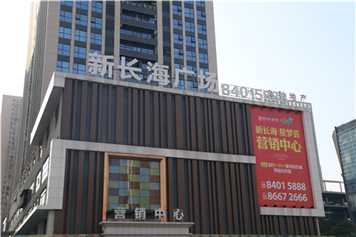 干貨滿滿，在標(biāo)識(shí)行業(yè)這些術(shù)語你得知道！