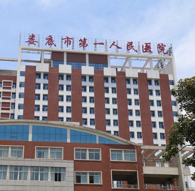 做到以下幾點(diǎn)，醫(yī)院標(biāo)識(shí)標(biāo)牌好看實(shí)用百倍