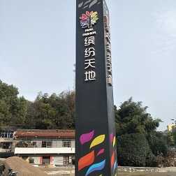 精神堡壘高度制定由哪些條件來決定的呢？