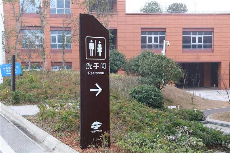 在標(biāo)識(shí)設(shè)計(jì)中，箭頭起到什么作用呢？
