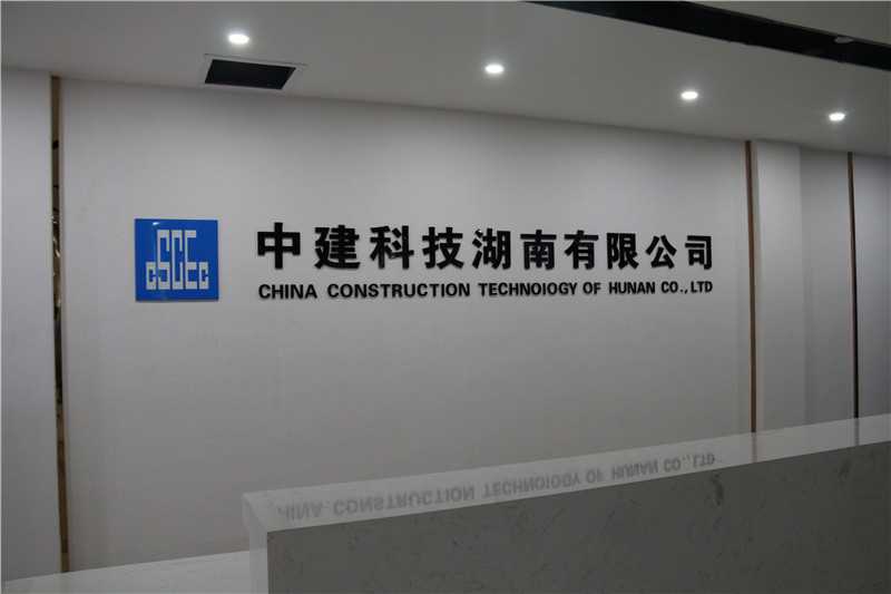 標(biāo)識(shí)標(biāo)牌的尺寸如何設(shè)計(jì)呢？愛(ài)奧尼教你！