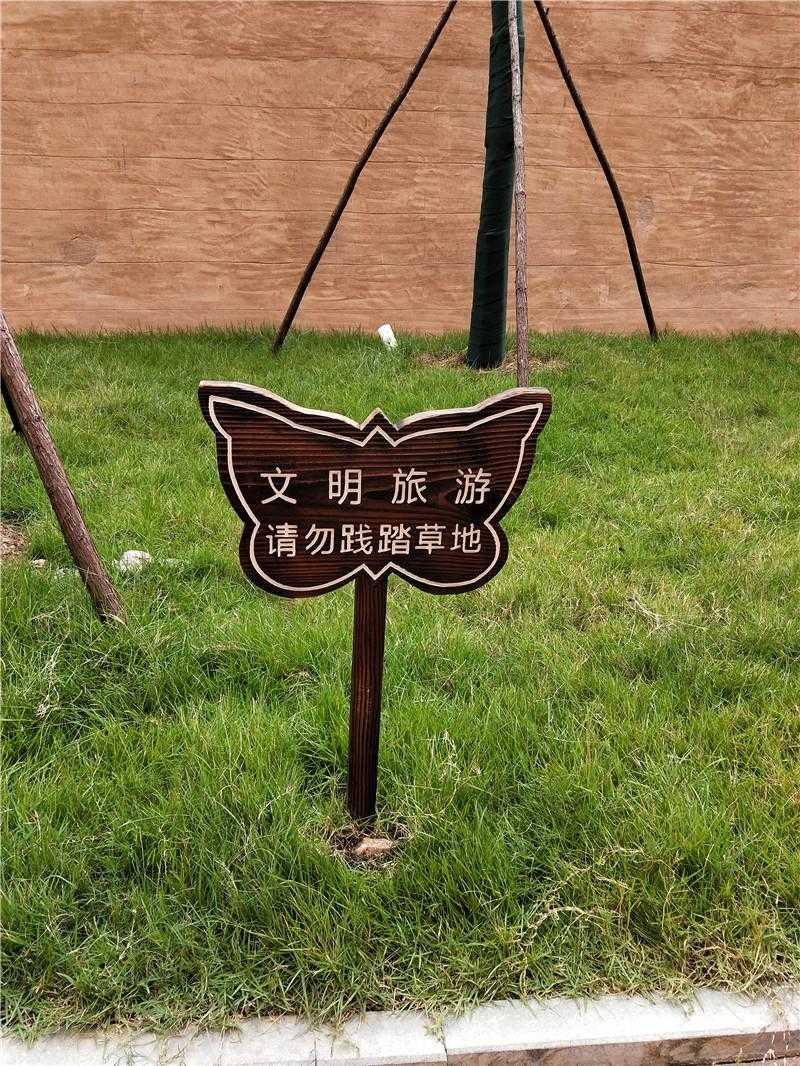 標識設(shè)計中，內(nèi)容信息創(chuàng)意的價值所在