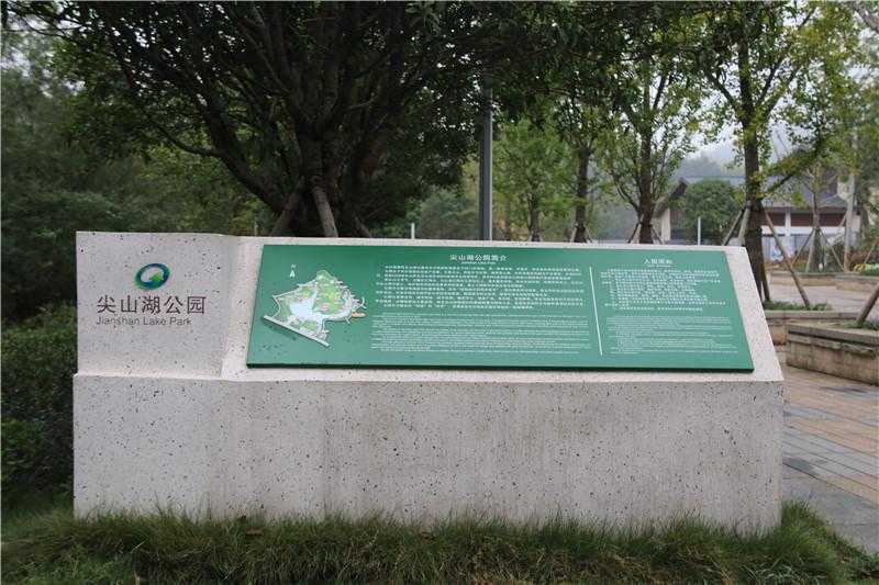 在標牌制作中，我們需要注意哪些問題呢？