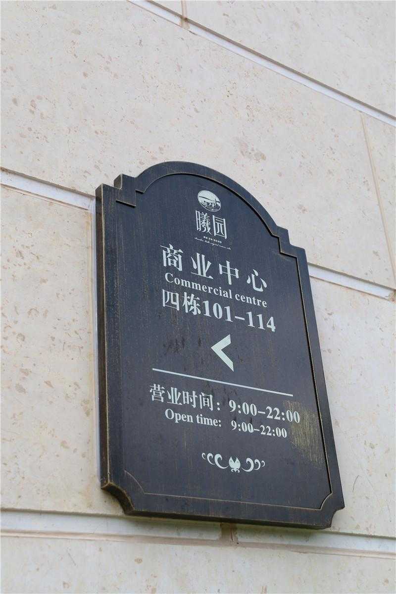 標(biāo)識設(shè)計中，影響設(shè)計的幾大要素