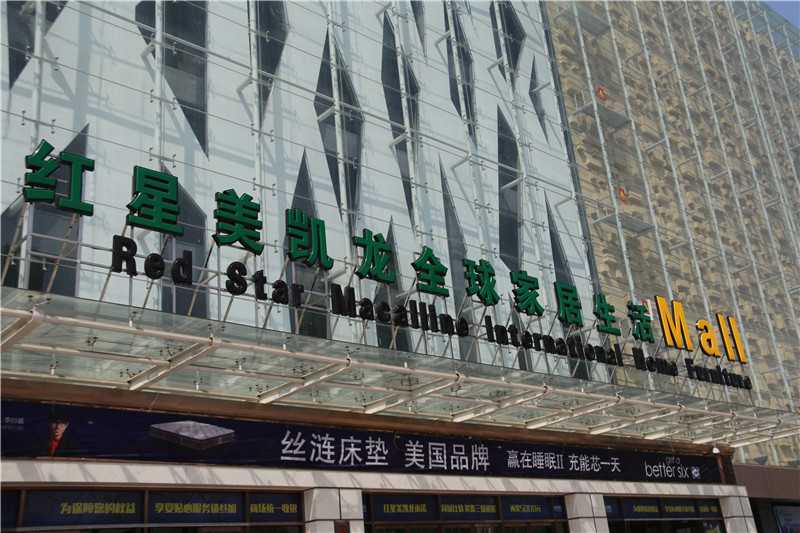精神堡壘是什么？看了這個你就知道了！