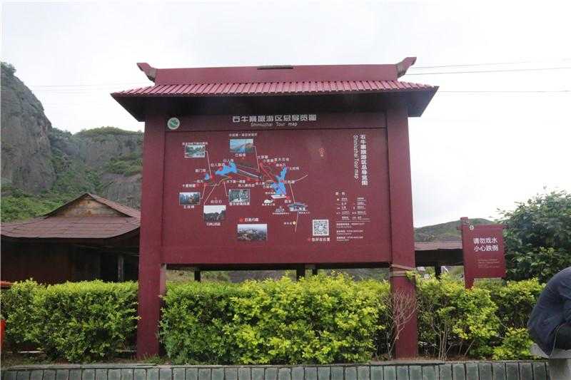 景區(qū)標(biāo)識(shí)牌對樣式設(shè)計(jì)有什么要求呢？