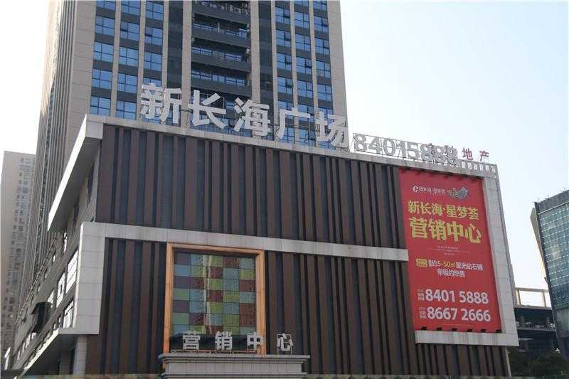 怎樣控制精神堡壘的制造成本呢？