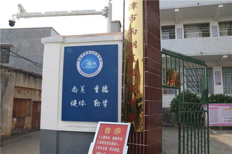 長沙標(biāo)識(shí)標(biāo)牌如何去定義比較好呢？