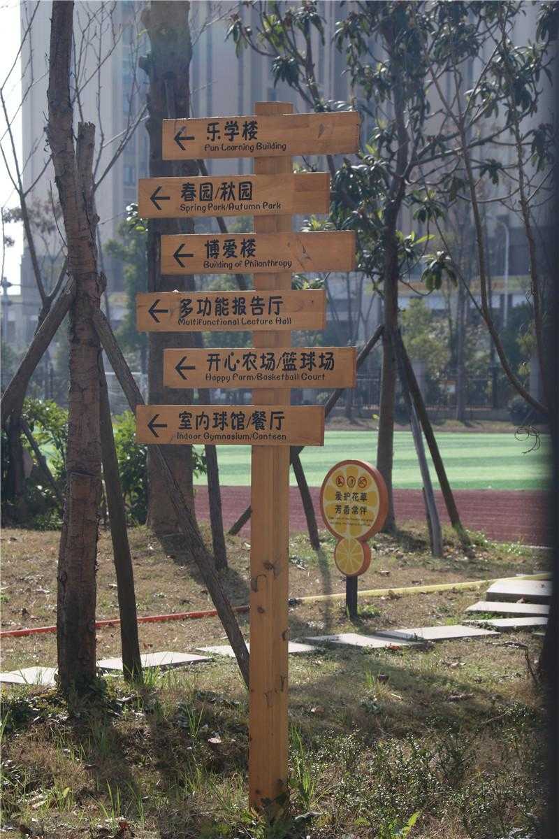 標識設(shè)計的功能與作用是什么？