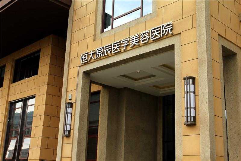 標(biāo)識設(shè)計有著怎樣的設(shè)計要求呢？