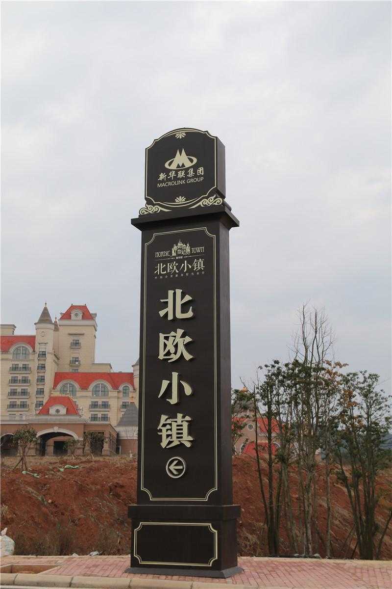 精神堡壘的特征，你知道幾個呢？