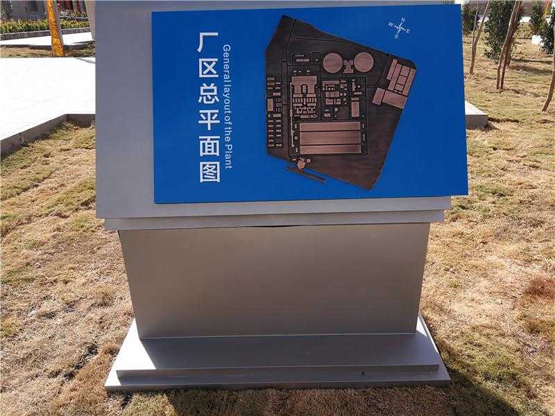導(dǎo)視標(biāo)識應(yīng)該如何設(shè)計？運(yùn)用這幾點應(yīng)該不錯！
