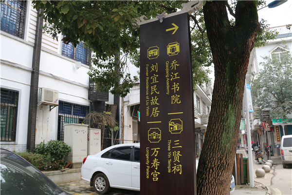 對于景區(qū)標(biāo)識制作，我們需要這樣要求！