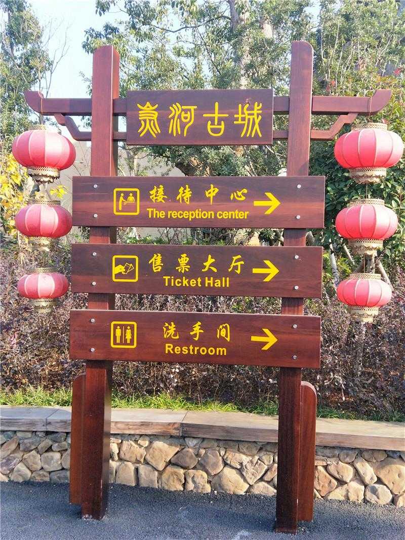 導(dǎo)視標(biāo)識(shí)這樣設(shè)計(jì)，效果超乎想象！
