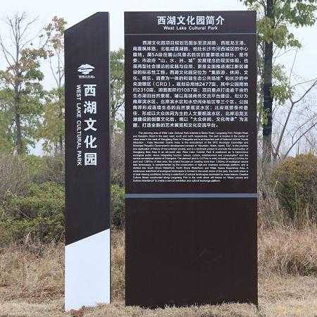 景區(qū)標(biāo)識(shí)特點(diǎn)需要注意什么？