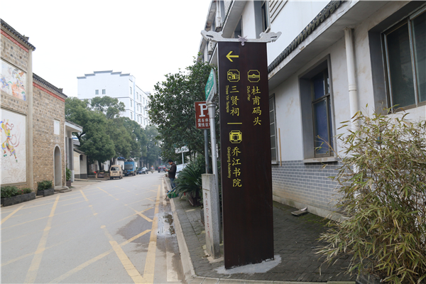 旅游景區(qū)的標(biāo)識(shí)系統(tǒng)作用是什么？