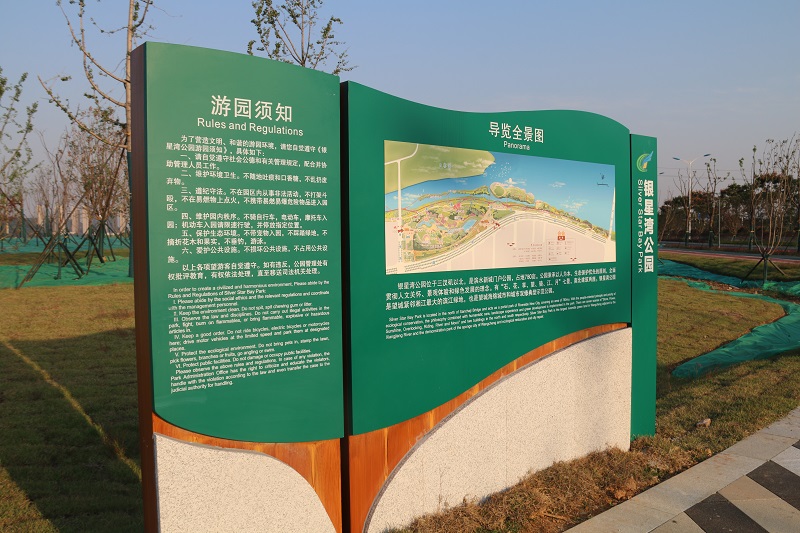 優(yōu)秀的導視系統(tǒng)設計體現(xiàn)在哪些方面？