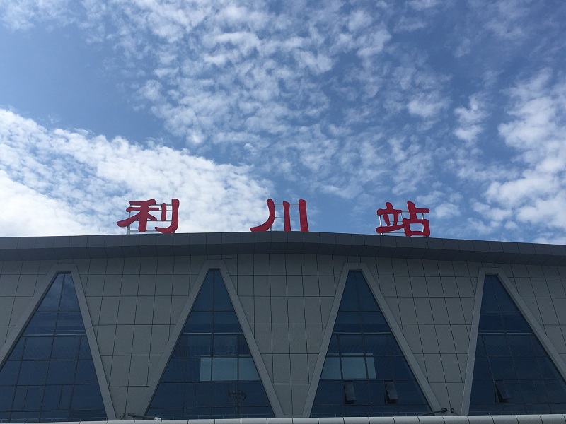 客運車站進(jìn)、出站通道區(qū)有哪些靜態(tài)標(biāo)識？