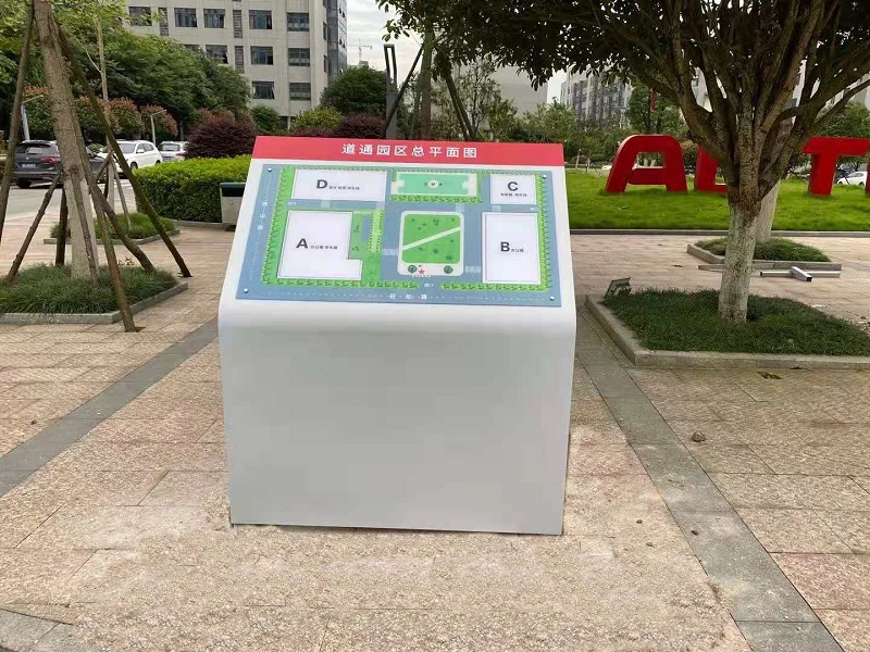 做到以下三點，提升標識標牌的實用性及美觀性